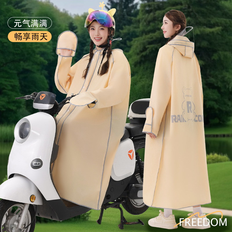 Adult cycling rain poncho